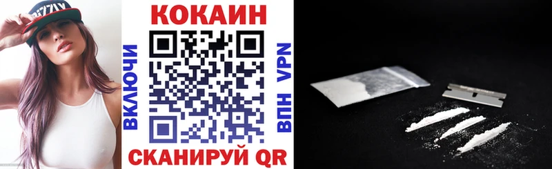 shop наркотические препараты  Спасск  COCAIN Columbia 