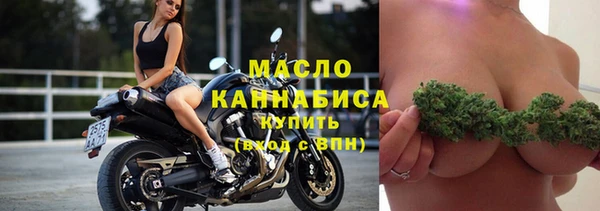 COCAINE Аркадак