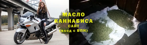 мескалин Наволоки