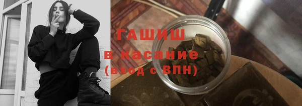 COCAINE Аркадак