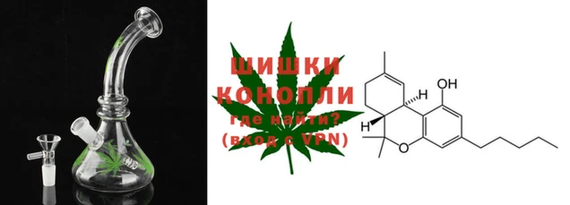 COCAINE Аркадак
