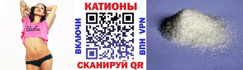 гидра рабочий сайт  Спасск  Меф кристаллы  купить наркоту 