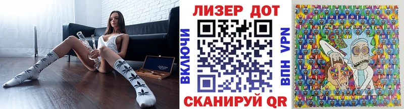 Наркотические марки 1,5мг  купить наркоту  это Telegram  Спасск  KRAKEN tor 